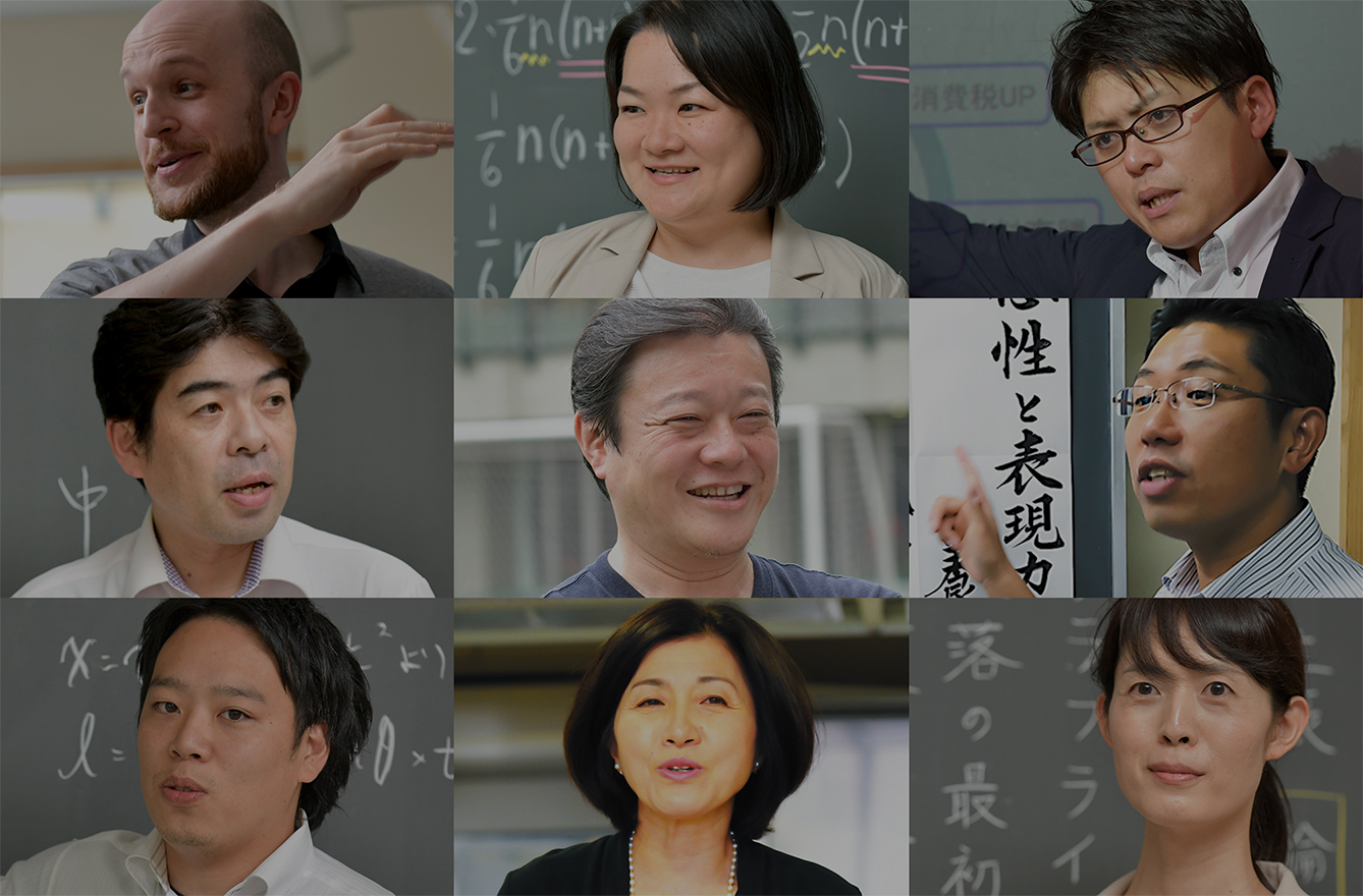 郁文館夢学園